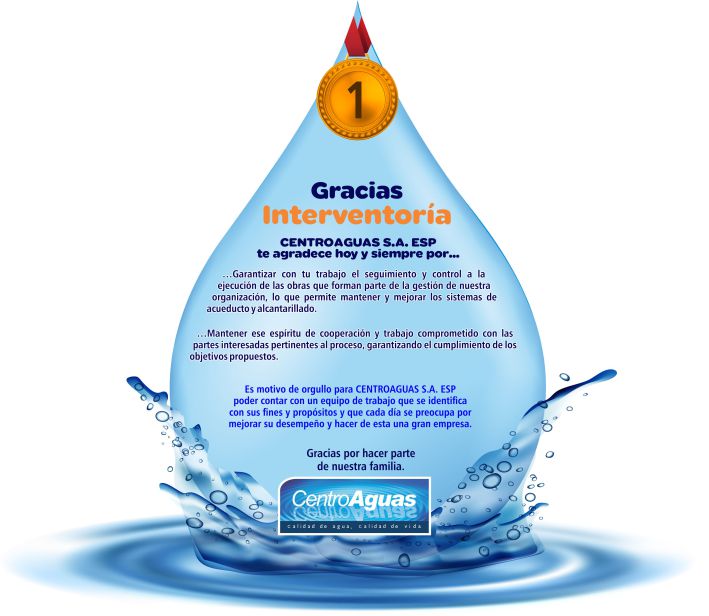 Agradecimientos al personal de interventoria Imagen representativa agradecimiento a Interventoría, por la labor realizada